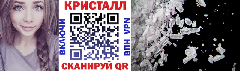 цена наркотик  MEGA tor  Амфетамин 97%  Кашира 