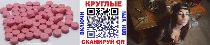 кракен ссылки  Кашира  Экстази Punisher 