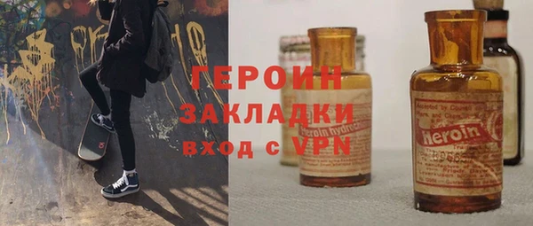 экстази Алзамай