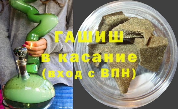 MDMA Premium VHQ Абдулино