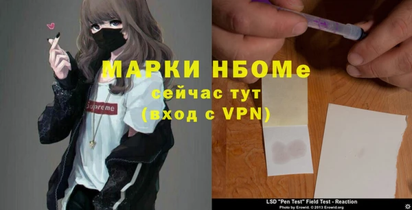 MDMA Premium VHQ Абдулино