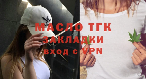 MDMA Premium VHQ Абдулино