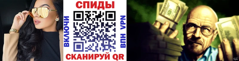 наркотики  Кашира  МЕТАМФЕТАМИН мет 