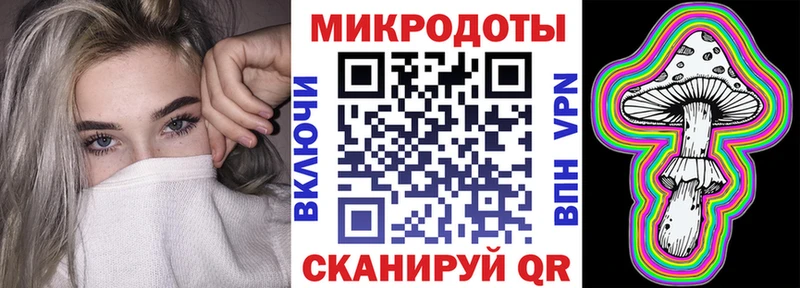 продажа наркотиков  Кашира  OMG ТОР  Псилоцибиновые грибы ЛСД 