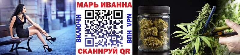Бошки марихуана семена  сколько стоит  Кашира 